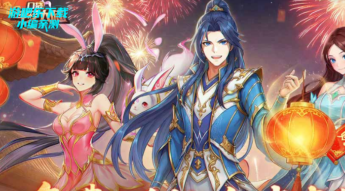 口袋斗罗大陆官服 口袋斗罗大陆官服