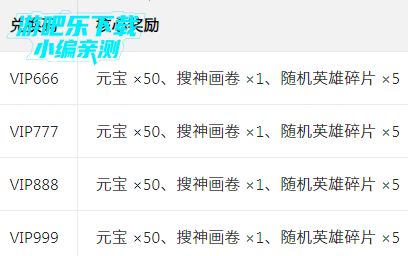 ɽ���þ����ιٷ���