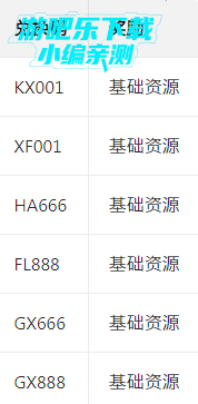 ���������ֻ���ٷ���