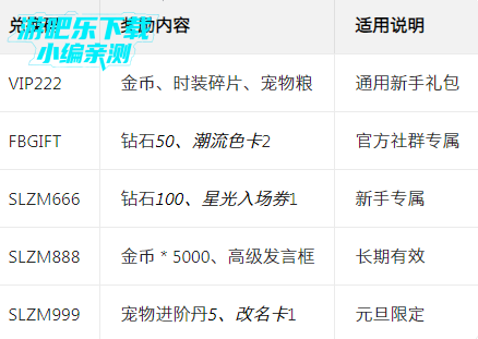 谁是卧底移动版九游版 谁是卧底移动版九游版