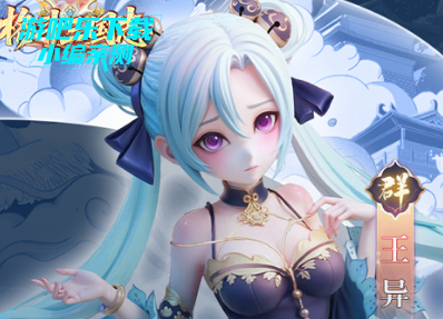 ������־���°�����