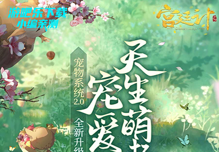 ��͢������Ӧ�ñ���