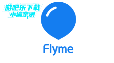 魅族商城app官方版下载 魅族商城app官方版下载