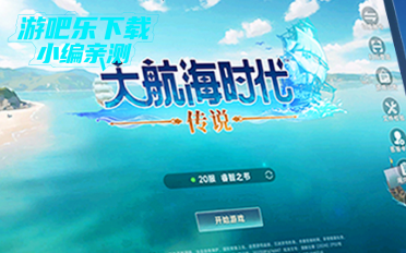 �󺽺�ʱ����˵���ιٷ���