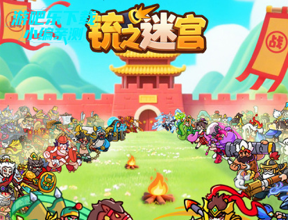 �֮�Թ���Ϸ�ٷ���