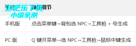 gɳ���ƽ�����°������ò˵���������