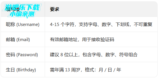 everskies游戏安卓版 everskies游戏安卓版