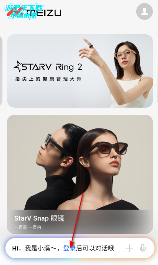 ����myvu���عٷ���