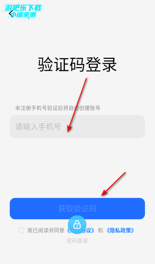 ����myvu���عٷ���