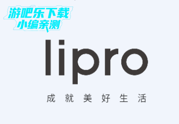 lipro�Ǽҹٷ����°�