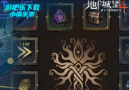 ���³Ǳ�4��ʿ���������ʷ�������°�