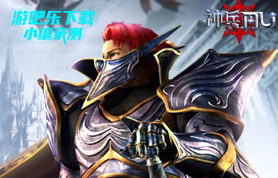 ����漣�������°�����