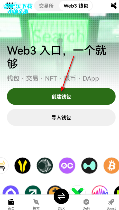 oeǮ����׿�ٷ���