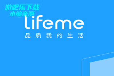 ����lifeme�ٷ���