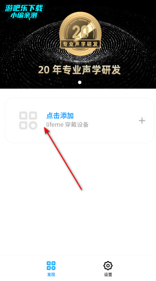 ����lifeme�ٷ���