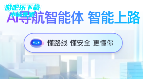 ȫ������ʵʱ������Ѱ�