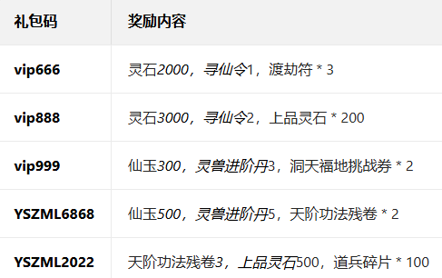 ��������·����2026�����°�