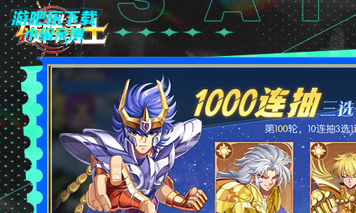 ������ʿʥ��ʿ��ʸ�ٷ���