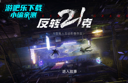 ��ת21�˹ٷ�����Ѱ�