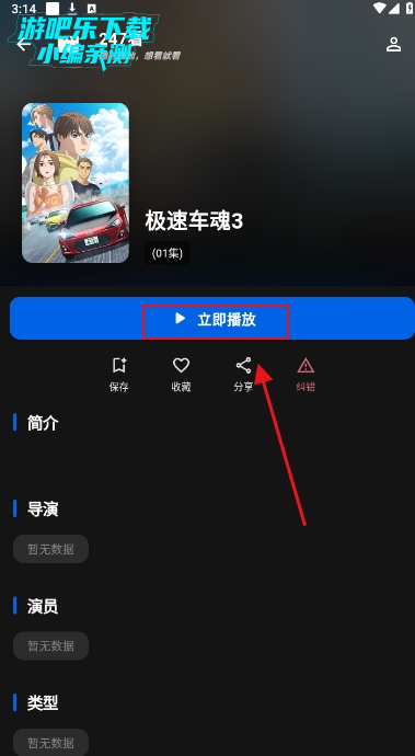 247��������������°汾