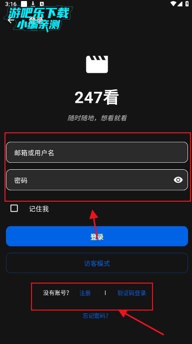 247��������������°汾