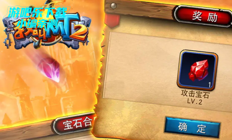 �ҽ�MT2΢�ŵ�¼��