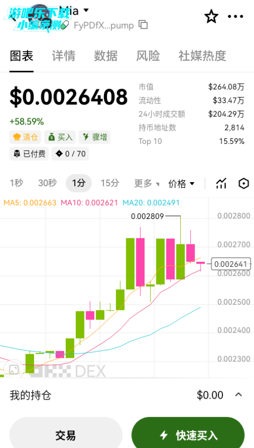 okeǮ���ٷ����°�2026