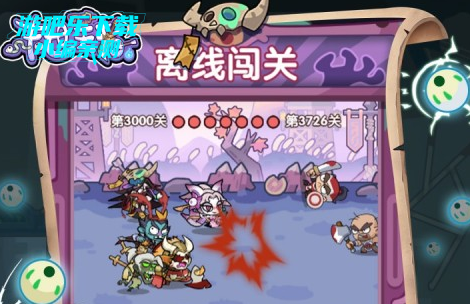 ĩ���������°汾2026