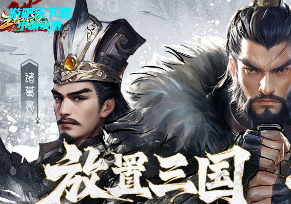 ���߽������ιٷ�������