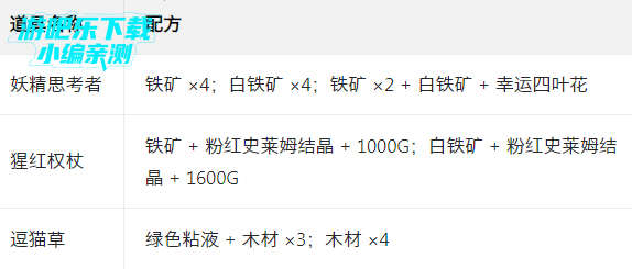 ������֮��Ӧ�ñ���