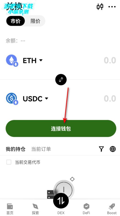 ŷǮ�����ذ�׿��