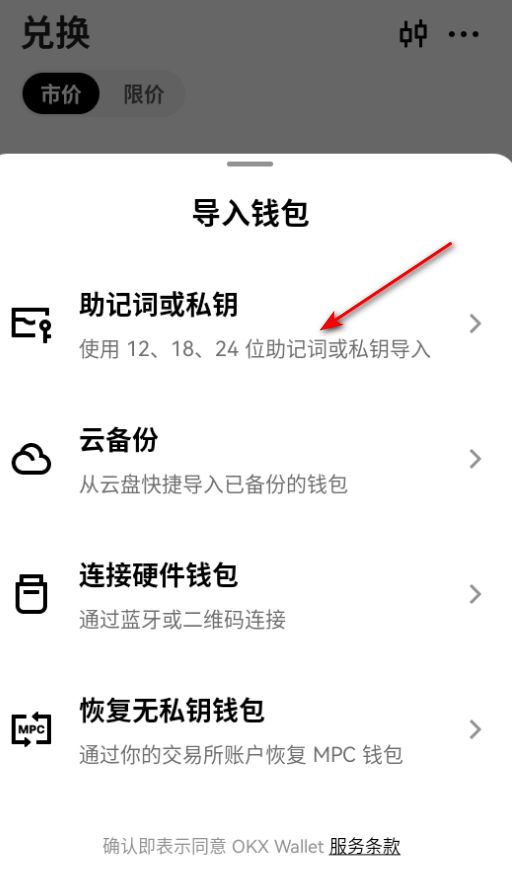 ŷǮ�����ذ�׿��