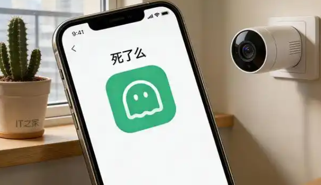 ����ôAPP�ٷ���������