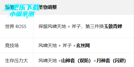 ɽ���þ����ιٷ���