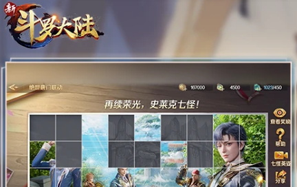 �¶��޴�½Ӧ�ñ����ٷ���