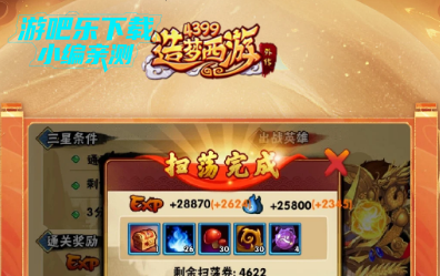 ���������⴫Ӧ�ñ���