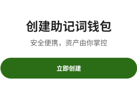 ż��Ǯ�����°�