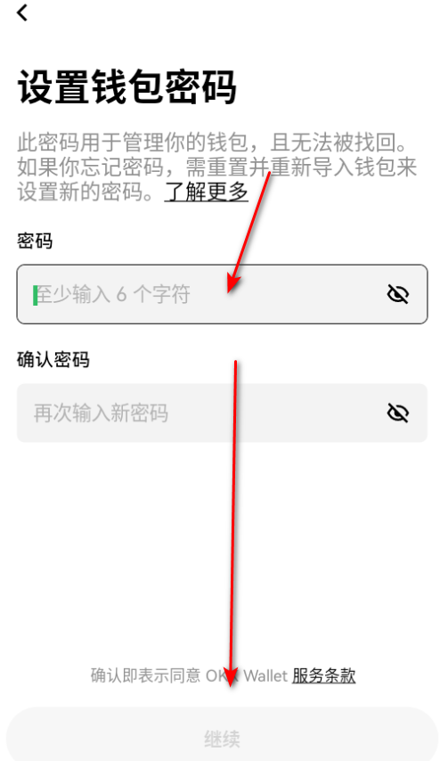 ż��Ǯ�����°�