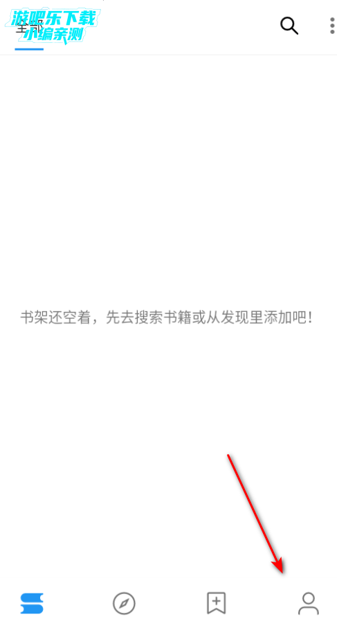 �����Ķ�app��Ѱ�