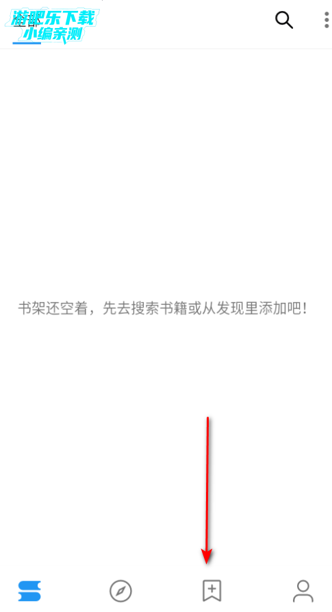 �����Ķ�app��Ѱ�