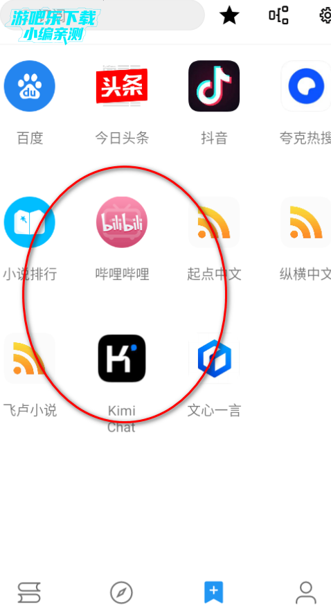 �����Ķ�app��Ѱ�