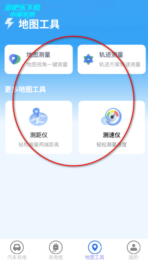 ��������ʵ����ͼ�����ֻ���