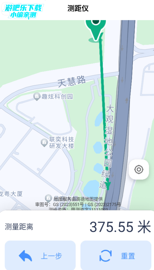 ��������ʵ����ͼ�����ֻ���