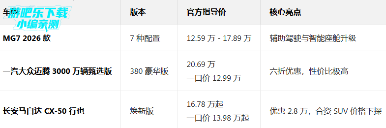 �������۴�ȫapp���ذ�װ���°�