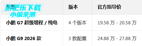 �������۴�ȫapp���ذ�װ���°�