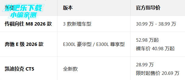 �������۴�ȫapp���ذ�װ���°�