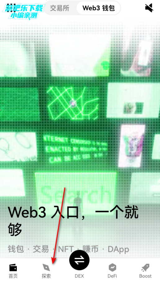 dexǮ�����°�