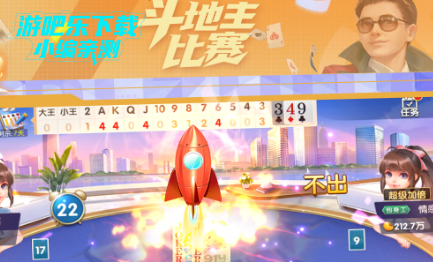 �������������˰�Ӯ��