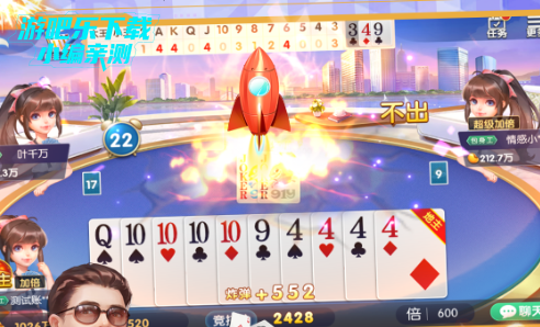 �������������˰�Ӯ��