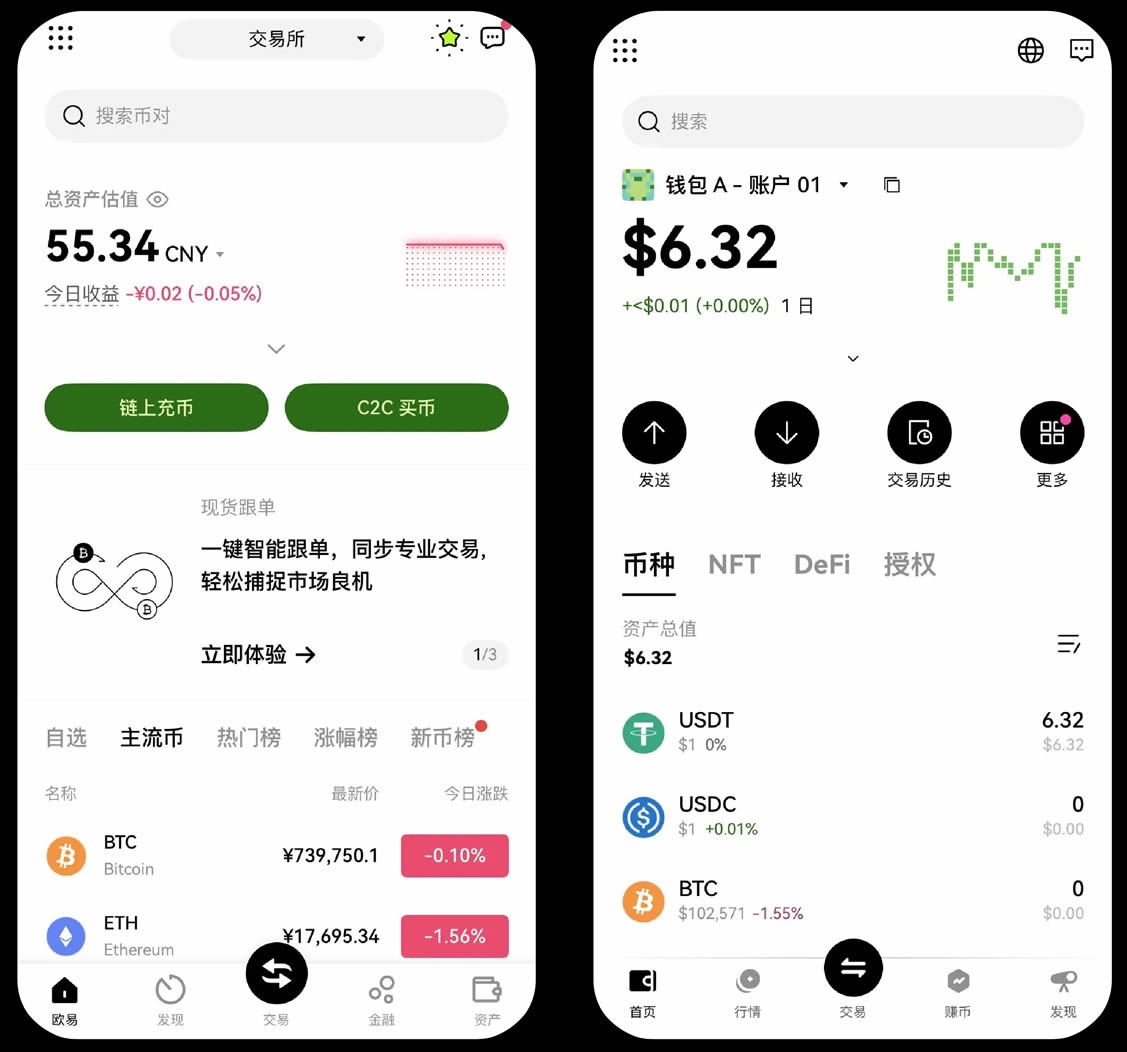 ŷ�׽�������OKX Web3Ǯ����ι�������������Web3Ǯ�����������ϵ